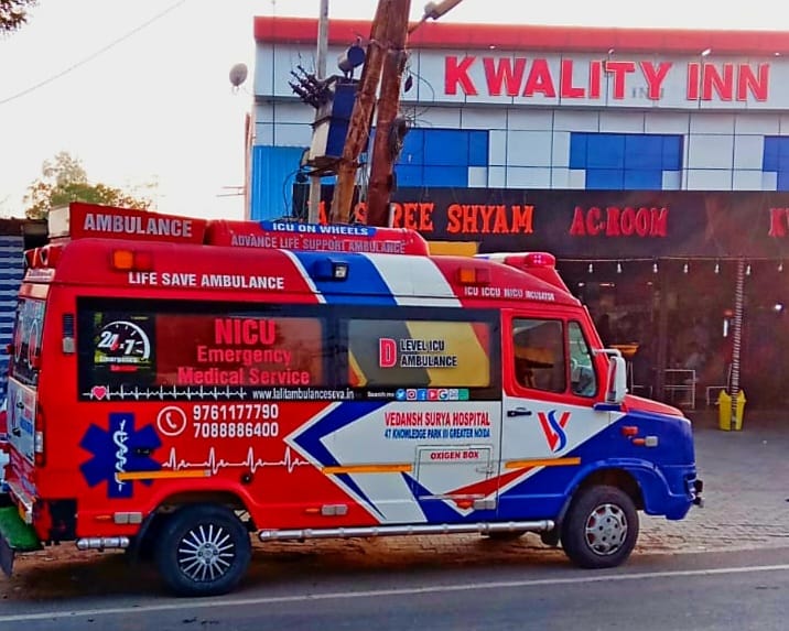 Life Support Ambulance Services Aligarh photo 29